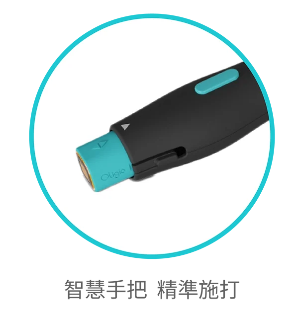 Oligio X 超玩美電波-探頭與手把1